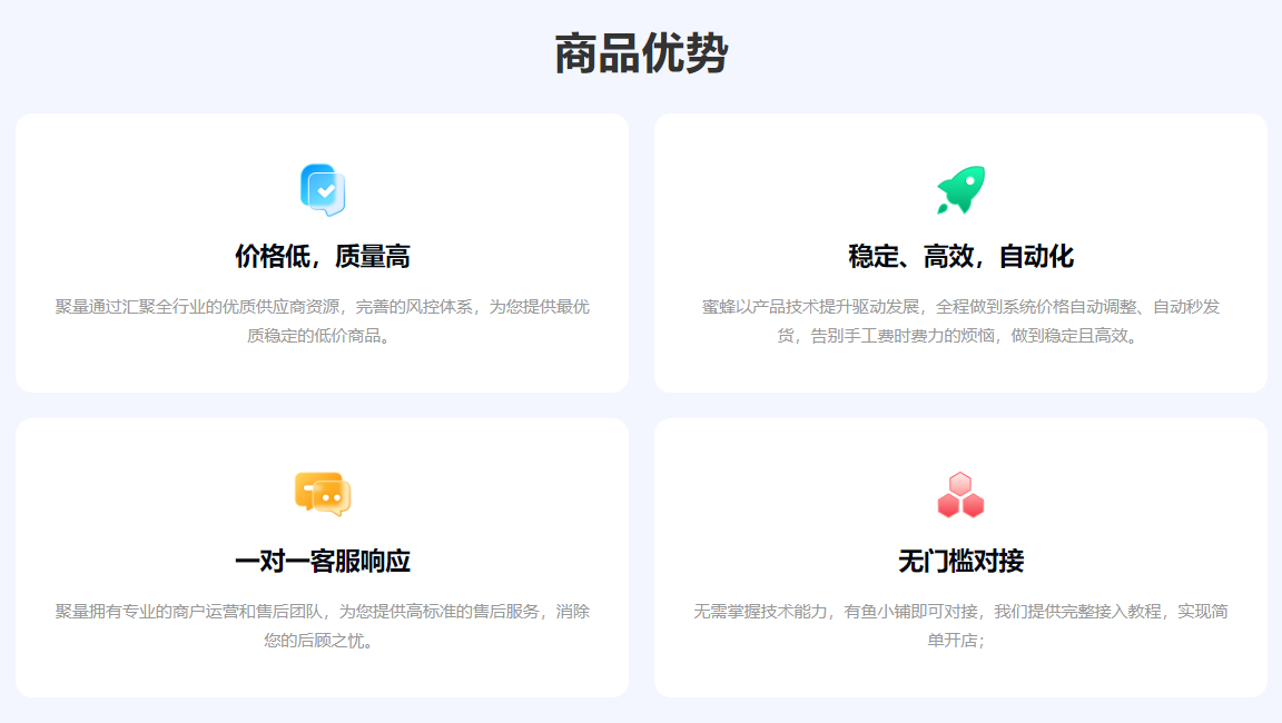 揭秘：影视会员批发一手货源的底层逻辑与全网VIP批发网实战指南