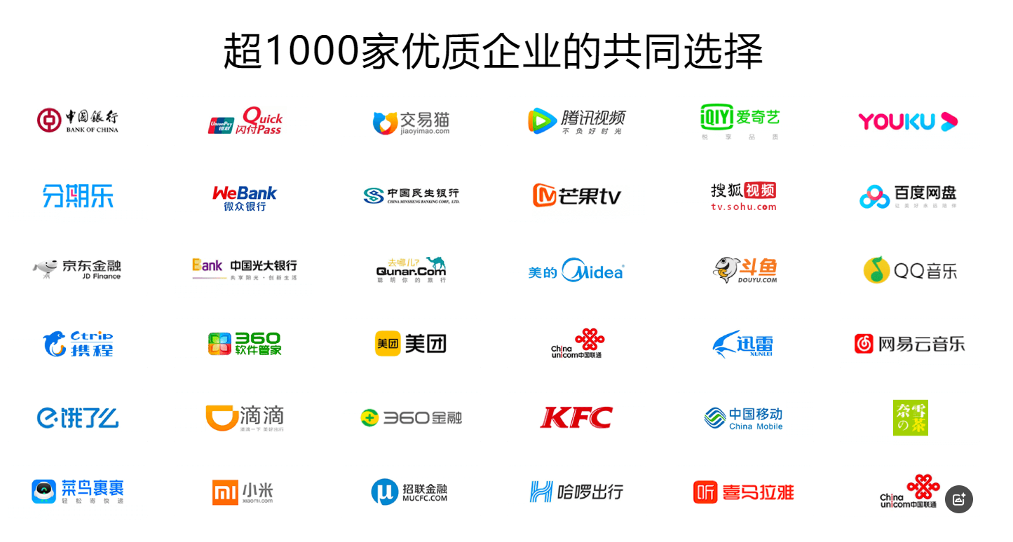 影视会员批发一手货源深度揭秘:如何选择靠谱的全网影视VIP共享租号平台?