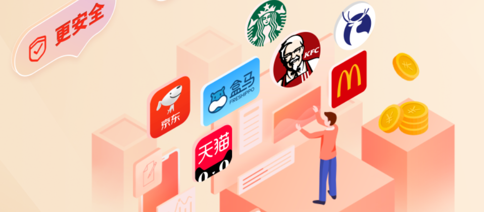 影视VIP共享租号平台运营模式